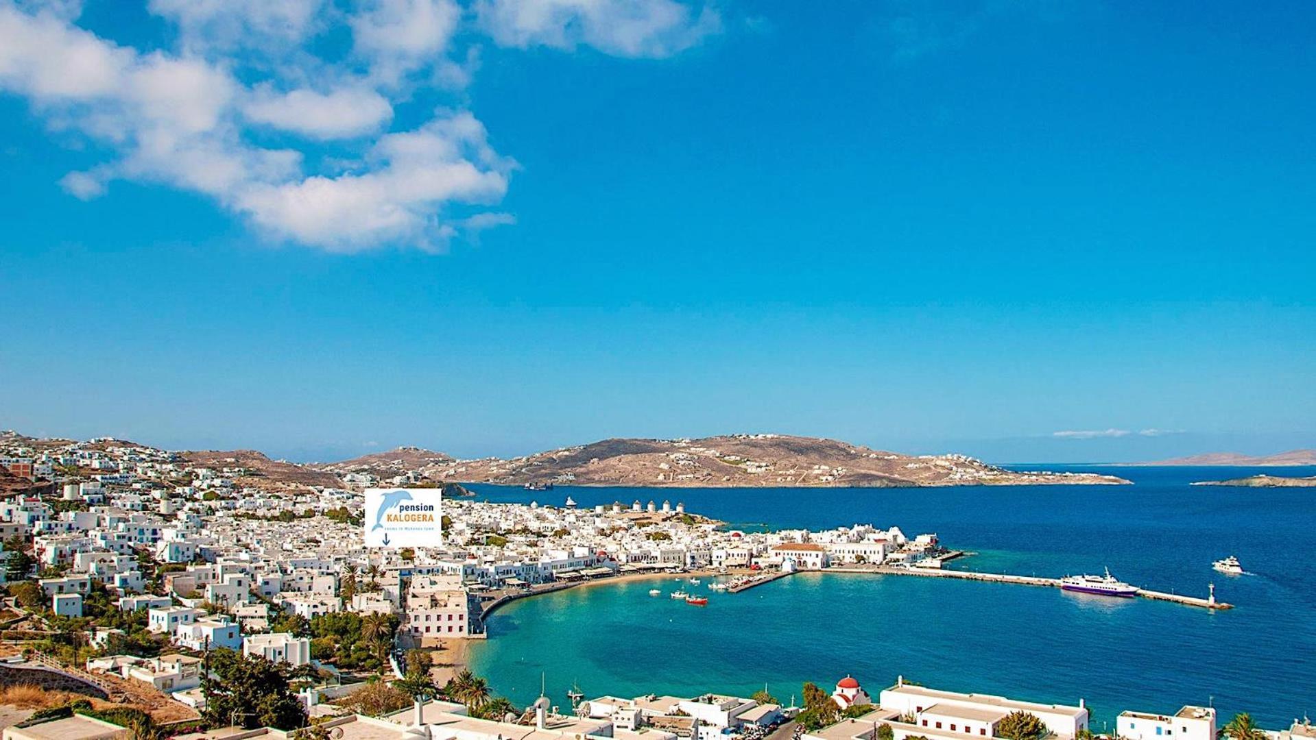 Pension Ageliki Kalogera Mykonos Town Экстерьер фото